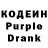 Кетамин VHQ Greg Yancey