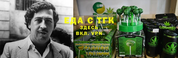 mdma Бронницы
