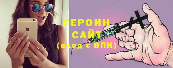 spice Бугульма