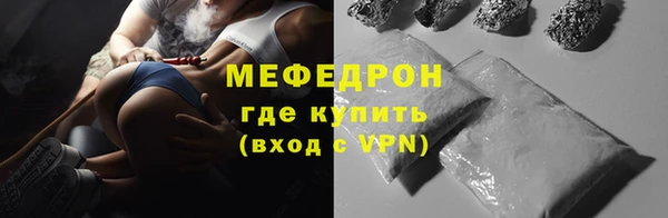spice Бугульма