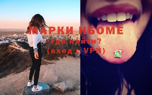 spice Бугульма