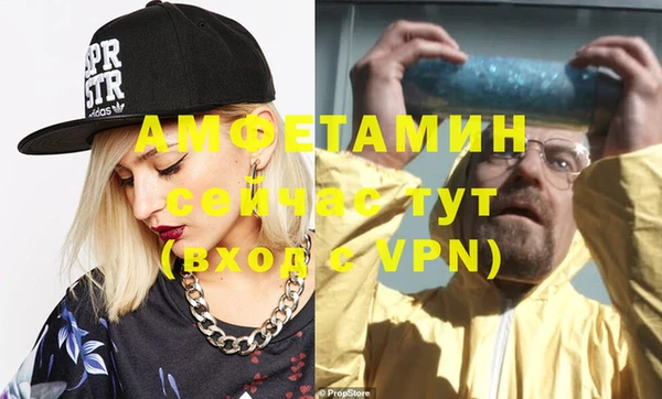 spice Бугульма
