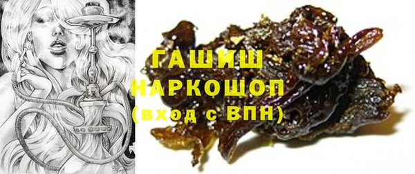 spice Бугульма