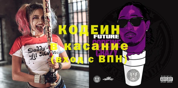 гашиш Богданович