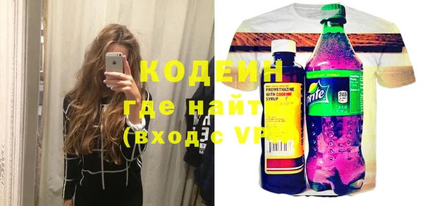 spice Бугульма