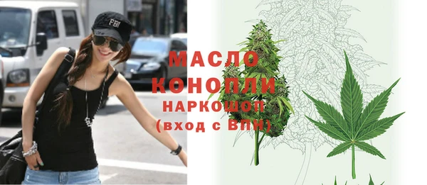 spice Бугульма