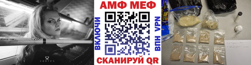 Первитин кристалл  что такое наркотик  Кувандык 