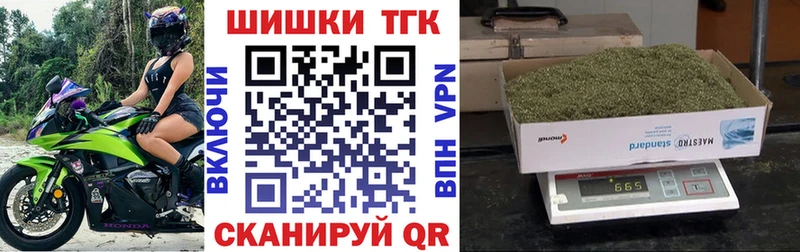 Каннабис AK-47  магазин продажи наркотиков  МЕГА зеркало  Кувандык 